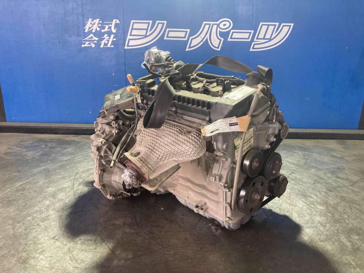 エンジン CPハーネス付 - コルト Ref:SP362532_296 6/8